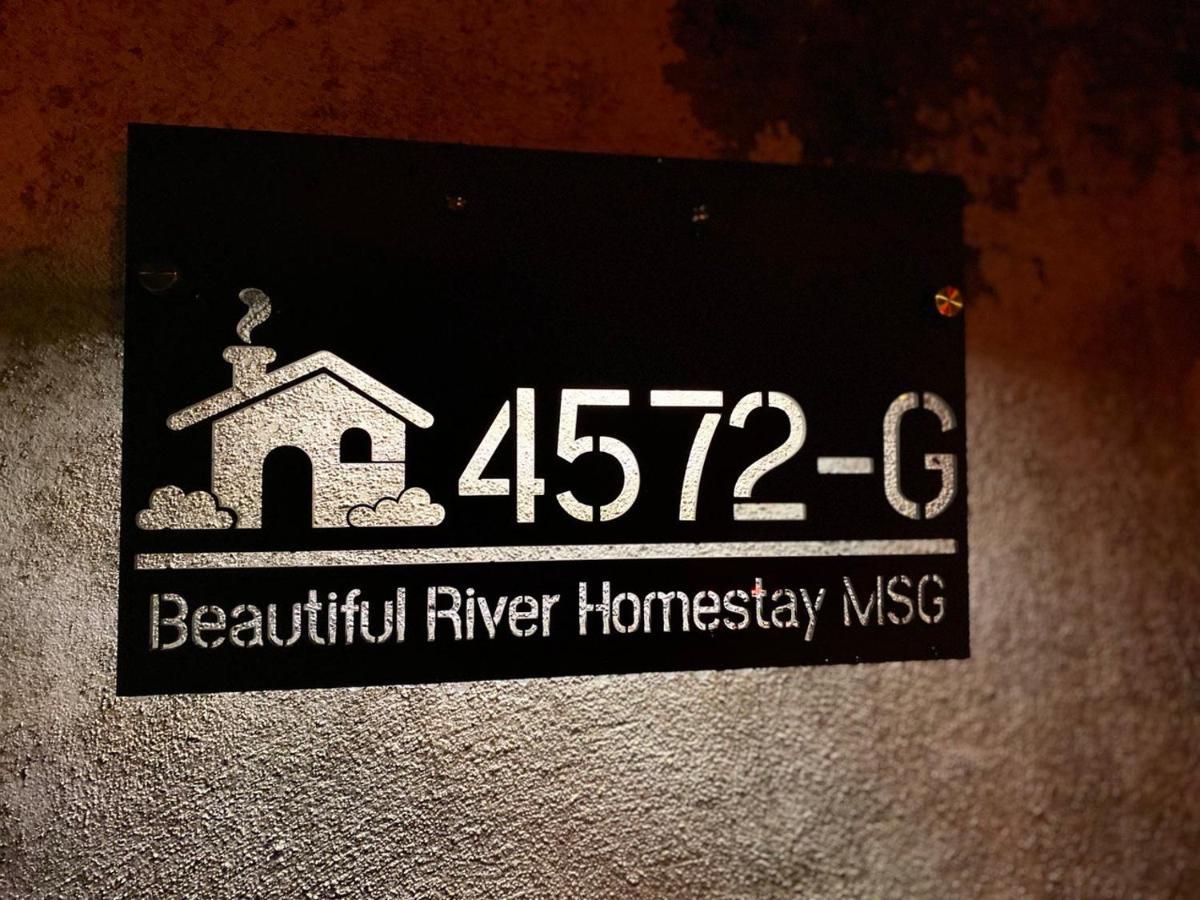 Beautiful River Homestay & Room Mersing Exterior photo